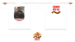 Бессмертный полк-2015. Москва