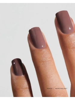 Гель лак для ногтей Luxio Nonchalant 15 мл