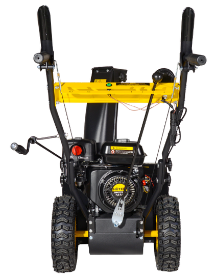 Бензиновый снегоуборщик "HUTER" SGC 4000L