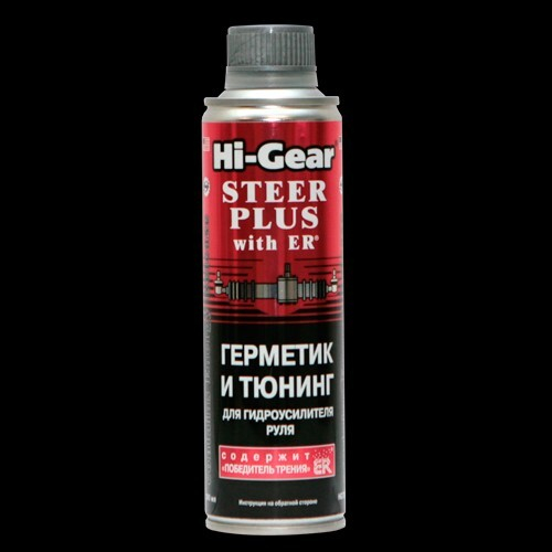 Герметик и тюнинг для гидроусилителя руля c EPR 295 мл (Hi-Gear)