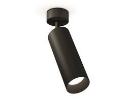 Ambrella Комплект накладного поворотного светильника MR16 Споты XM6343002