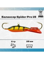 Балансир рыболовный Pro 15 2гр, 25мм, цвет 23F
