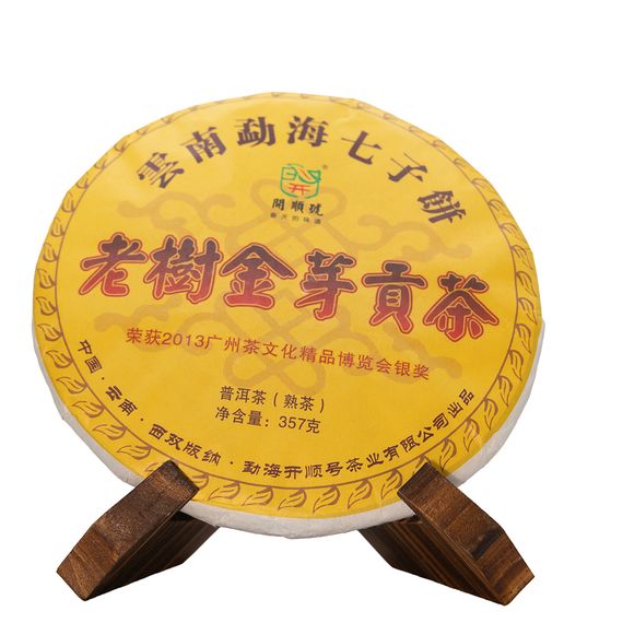 Чай Шу пуэр 2017 г. «Лаошу цзинья гунча» марки «Кайшуньхао» 357 г