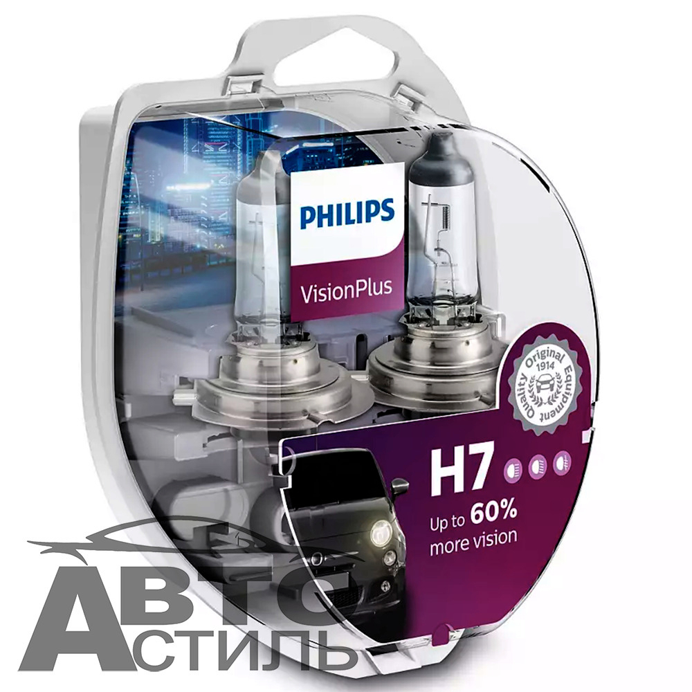 Philips H7 12V- 55W (PX26d) +60% VisionPlus к-т