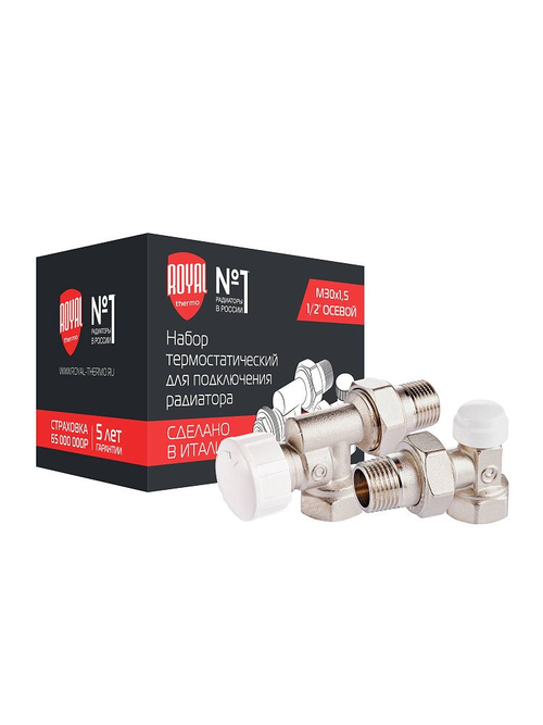 Набор термостатический для радиатора осевой Royal Thermo 1/2" М30х1,5 (RTE 07.011)