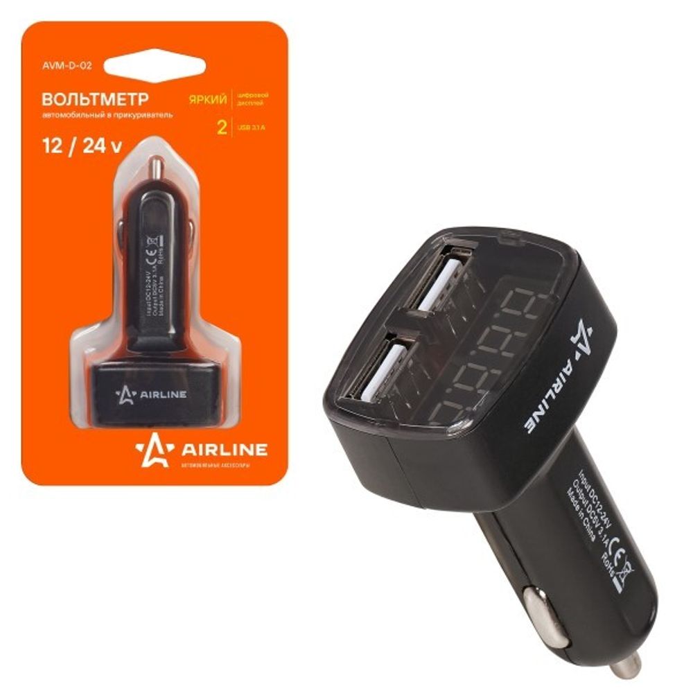 Вольтметр в прикуриватель 12-24 В. + 2USB 3,1A (AIRLINE)