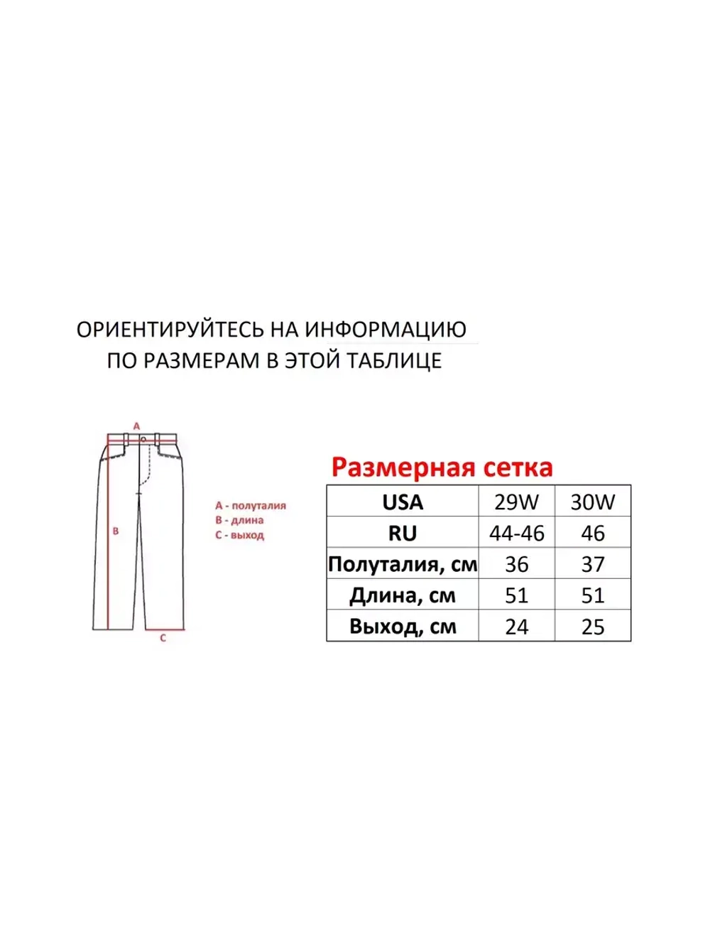 Винтажные y2k шорты широкие прямые трубы Savitar