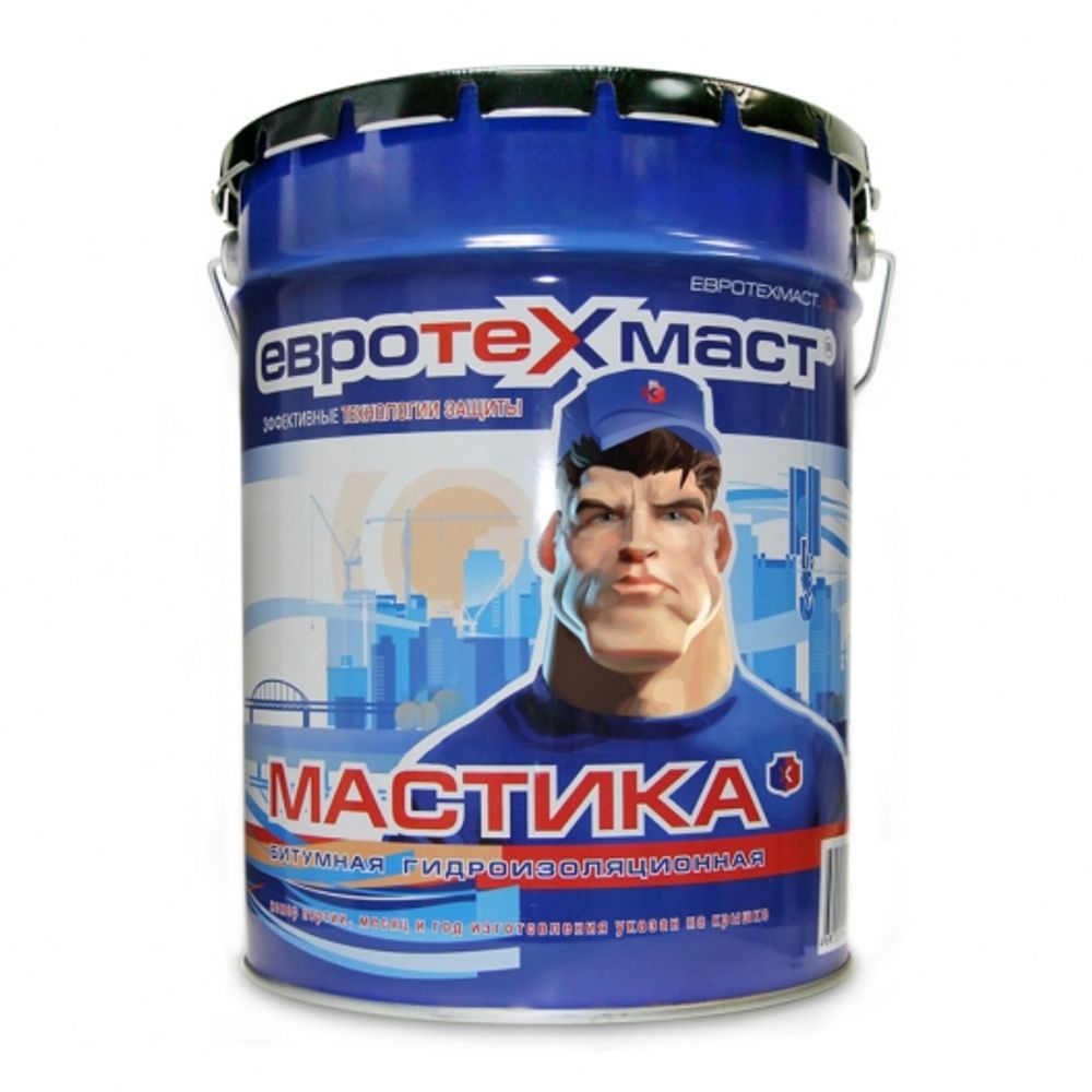 Мастика битумная гидроизоляционная ЕвроТехМаст 20л