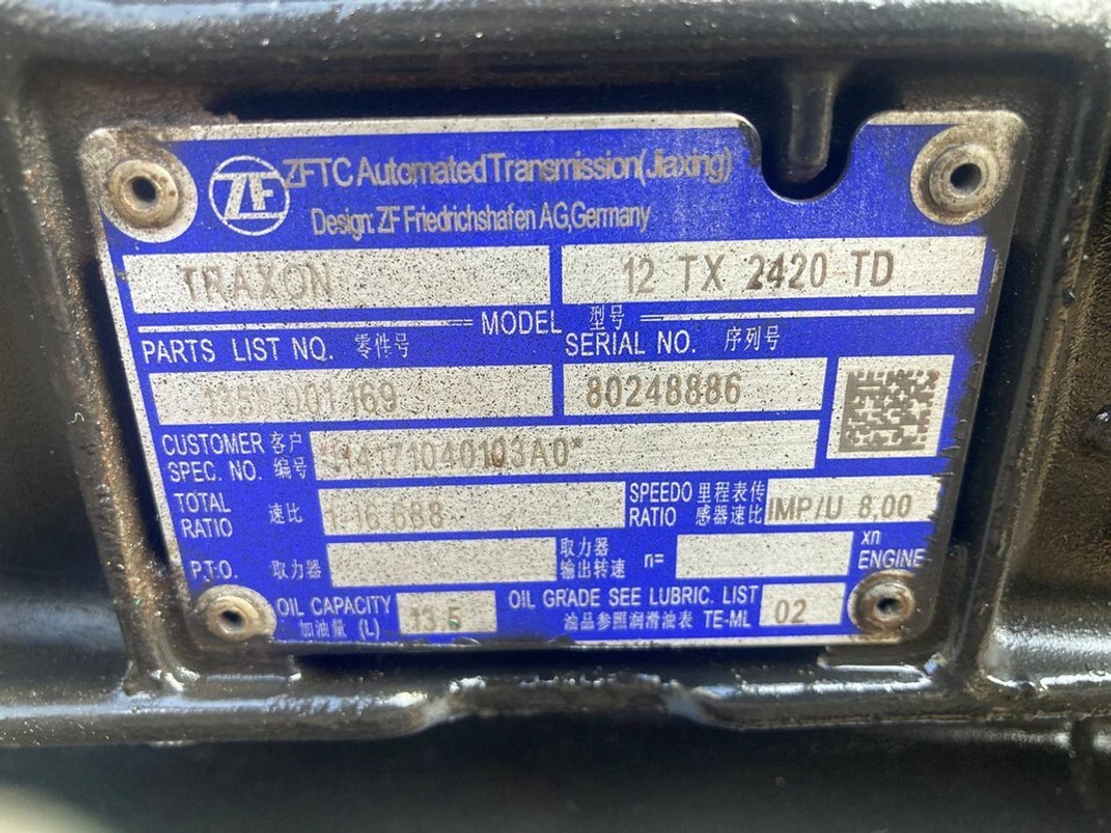 АКПП ZF 12TX2420TD TRAXON 2023г.