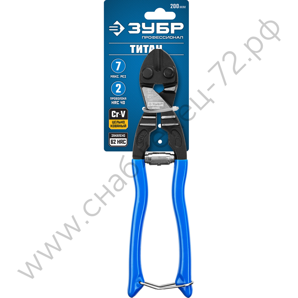 ЗУБР Титан 200 мм, Компактный болторез, Профессионал (23312-20)