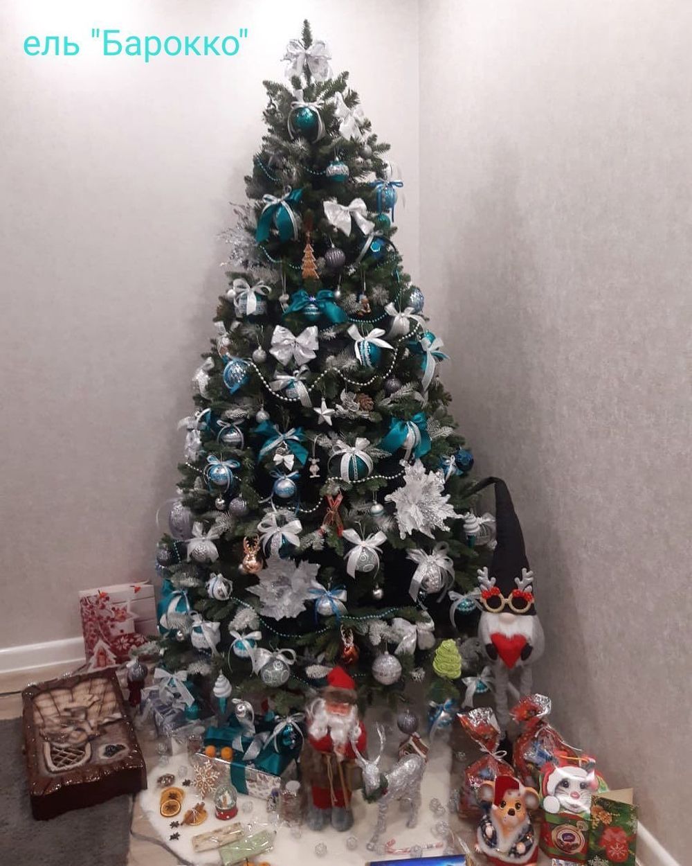 Искусственная ель «Барокко» (Литая+пвх) 210 см / 2.1 м