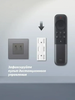 кронштейны для кондиционера, 5 шт