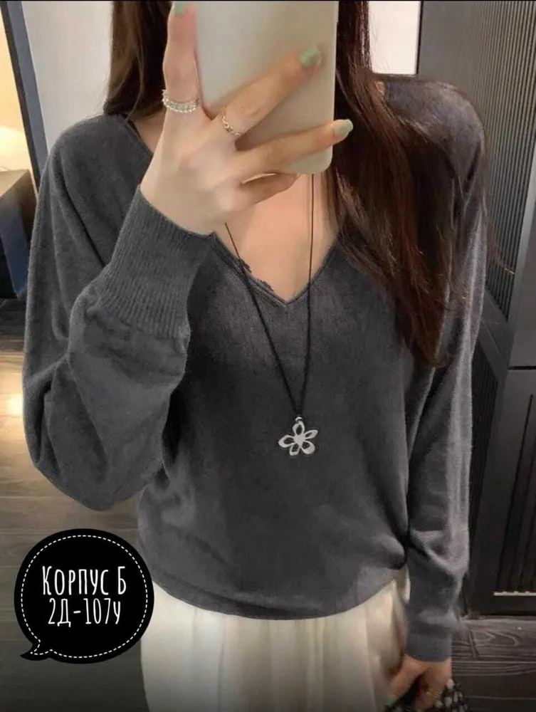 Кофта 6820213 Fabrika