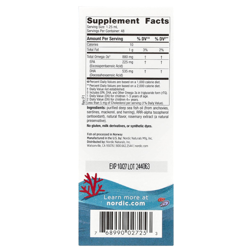 Nordic Naturals, Children's DHA Xtra, для детей возрастом 1–6 лет, вкус ягодного пунша, 880 мг, 60 мл (2 жидк. унции)