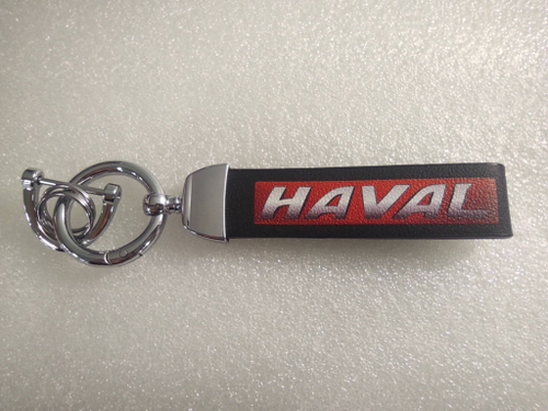 Haval / брелок автомобильный для ключей, карабин, петля (Титан) (1 шт.)