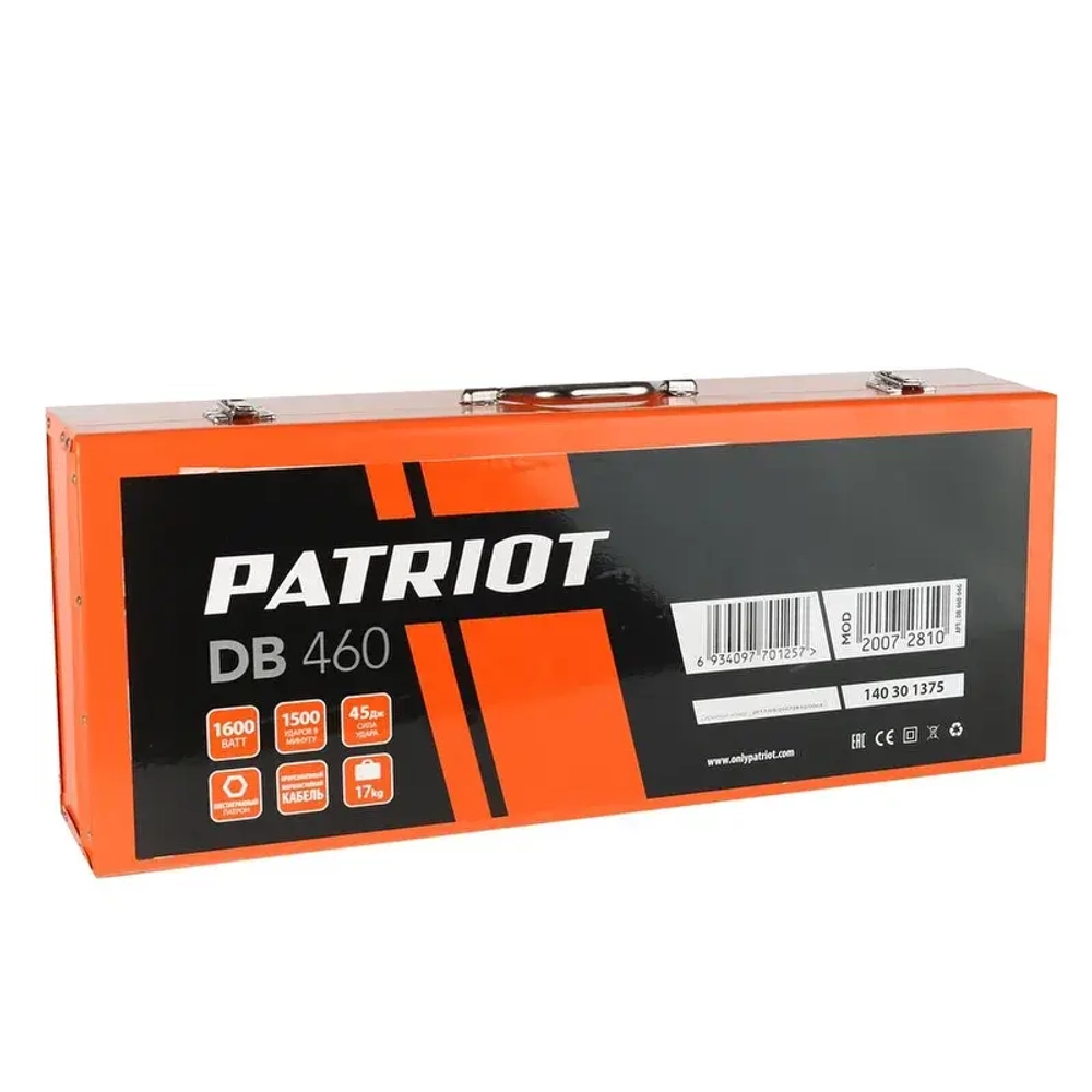 Молоток отбойный Patriot DB 460, 140301375