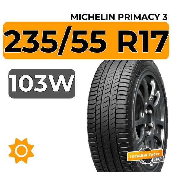 Michelin Primacy 3 235/55 R17 103W XL