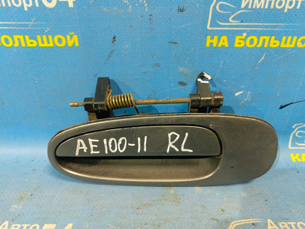 Ручка двери задней левой внешняя TOYOTA COROLLA 1995