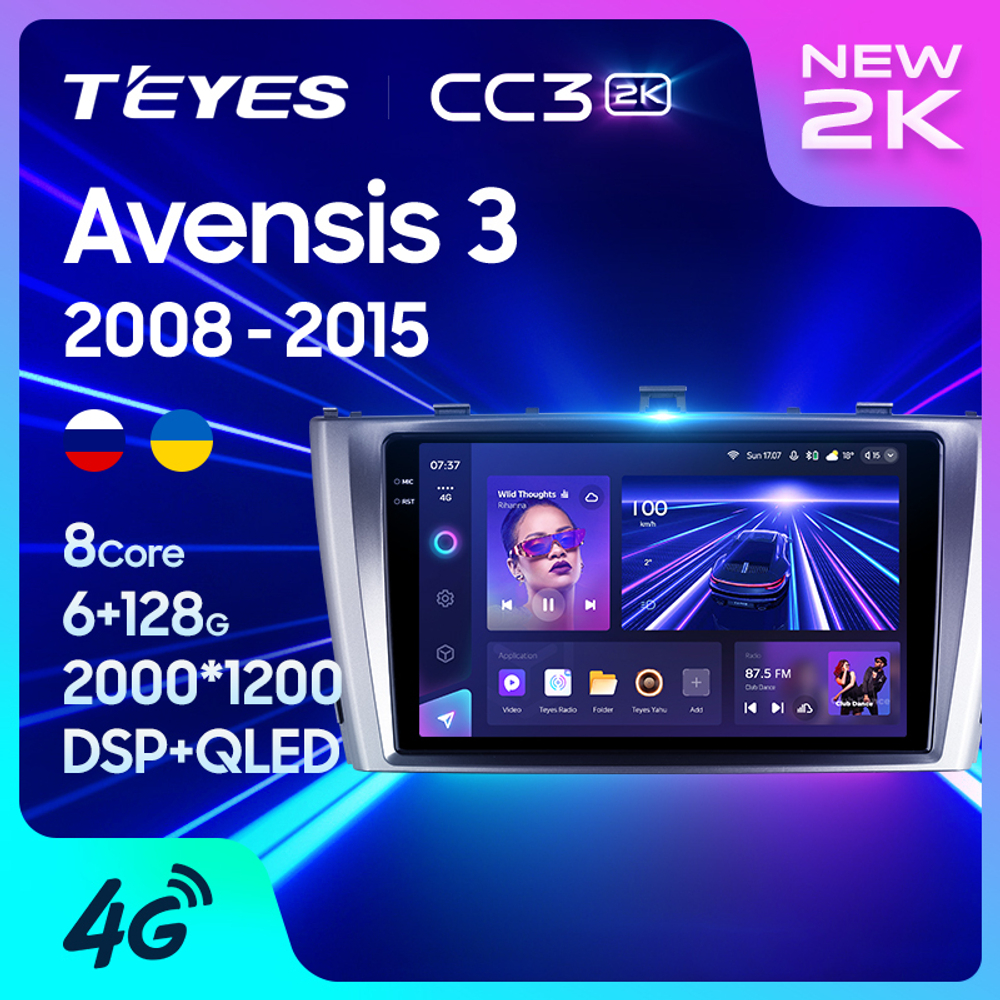 Teyes CC3 2K 9"для Toyota Avensis 2008-2015