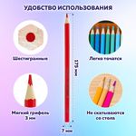 Карандаши цветные супермягкие яркие классические в пенале-скрутке BRAUBERG MAX 50 цветов + держатель и точилка, натуральное дерево, 182007