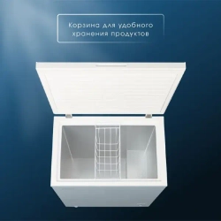 Морозильный ларь Acron MF-201