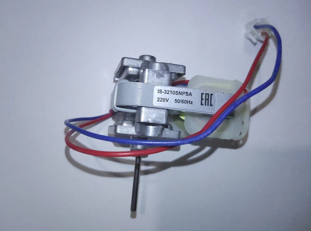 Электродвигатель вентилятора Samsung DA31-00147B, 220-240V/10W D-3,2мм