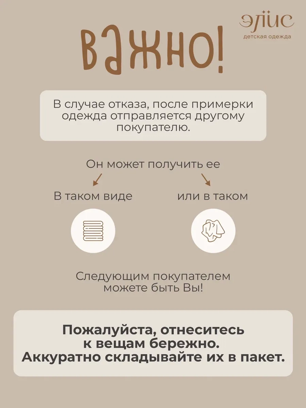 Платье с длинными рукавами с вышивкой