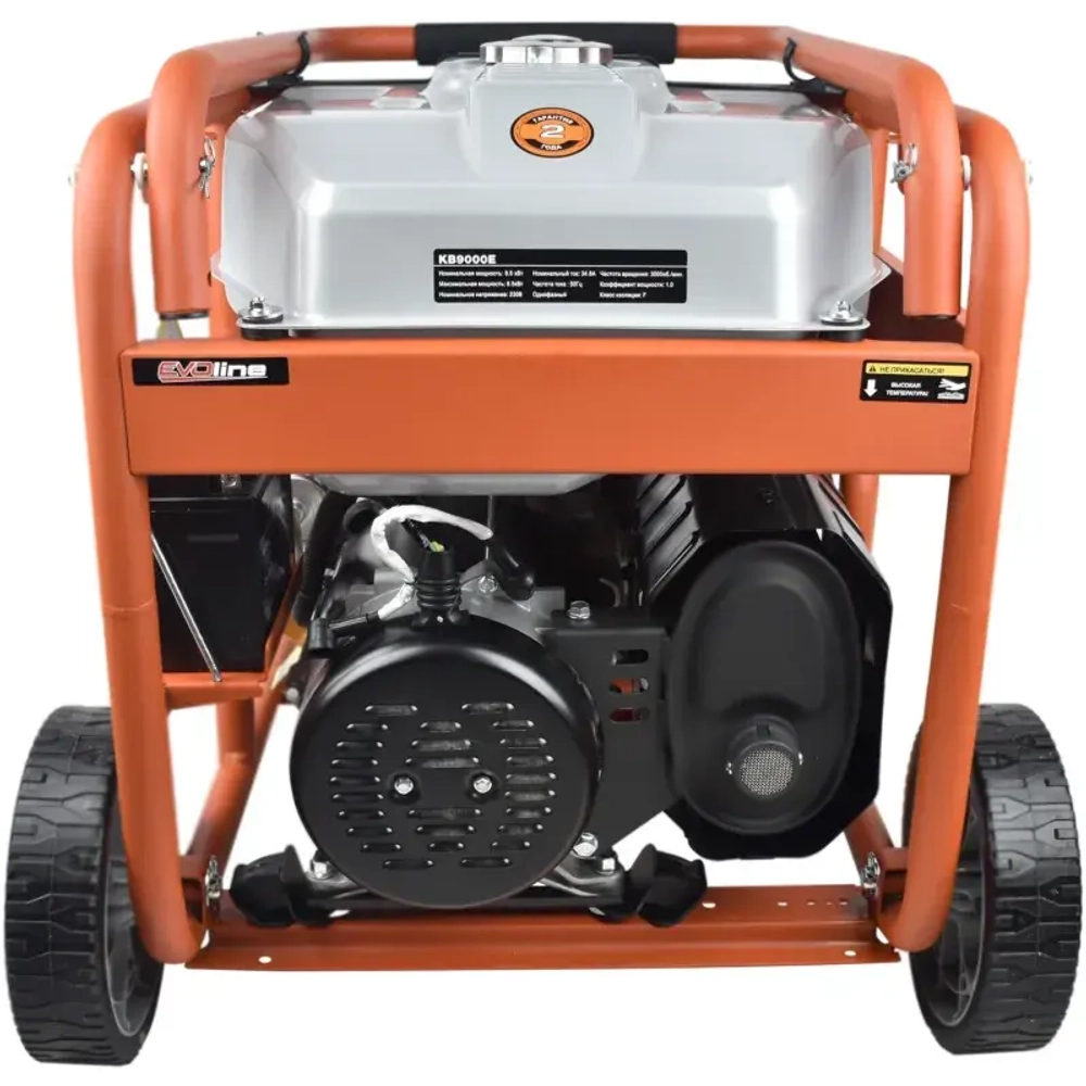 EVOline QB 9000 E бензиновый генератор 1T90DFQ75EVO