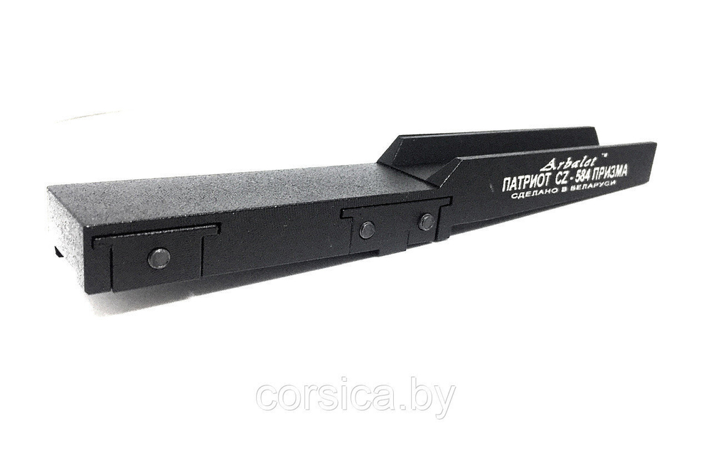 Кронштейн Патриот на CZ - 584 Призма «Y», Corsica