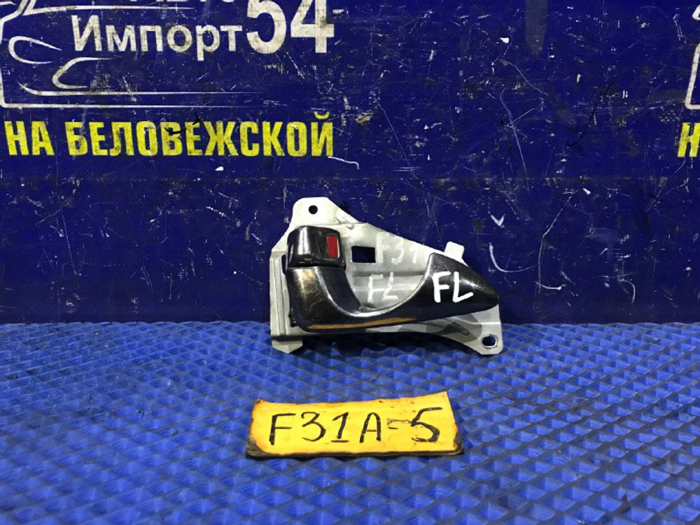 Ручка двери передней левой салонная MITSUBISHI DIAMANTE 2000