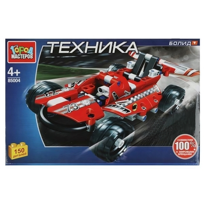 Конструктор пластмассовый 150эл. Техника "Гоночный болид" 85004-KY (Город мастеров)
