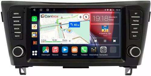 Магнитола для Nissan X-Trail T32, Qashqai J11 2014-2022 - Canbox 9-3696 Qled, Android 10, Быстрая, SIM-слот