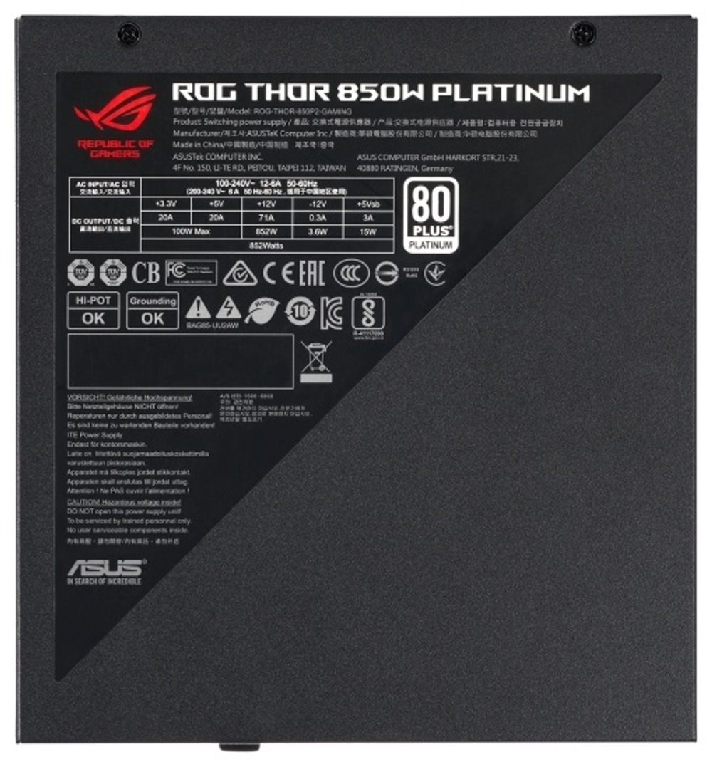 Блок питания ASUS ROG THOR 850W Platinum II ROG-THOR-850P2-GAMING 850 Вт