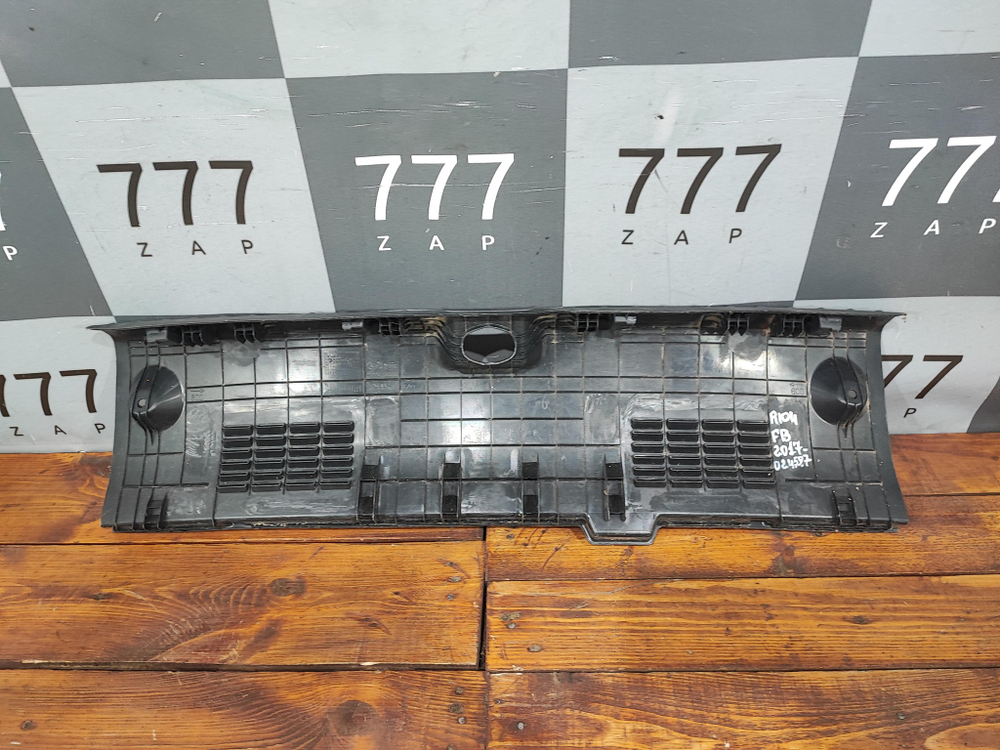 Обшивка багажника Kia Rio 4 (FB) 17-20 Б/У Оригинал 85770H0000