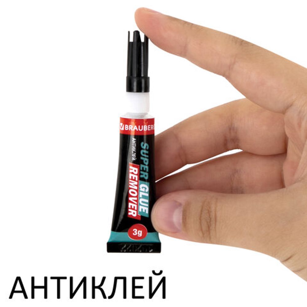Клей моментальный Суперклей 5 шт. по 3 г + "Антиклей" в подарок, BRAUBERG EXTRA, 608107