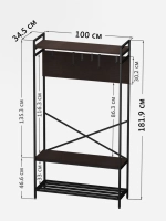 Вешалка напольная с обувницей MOTE