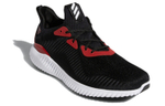 Кроссовки Adidas Alphabounce 1