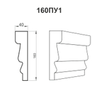 Профиль пенопластовый, плинтус