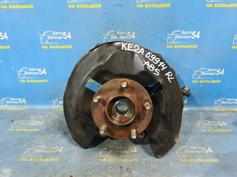 Ступица задняя левая MAZDA CX-5 2011-2017