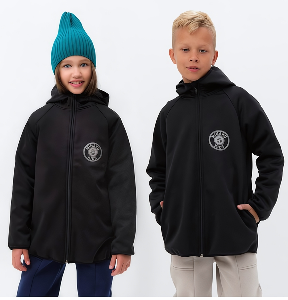 Бомбер (джемпер) с капюшоном детский MINAKU, цвет чёрный, р. 110 см 9836681