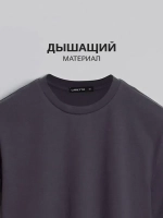 Футболка мужская летняя повседневная однотонная хлопок