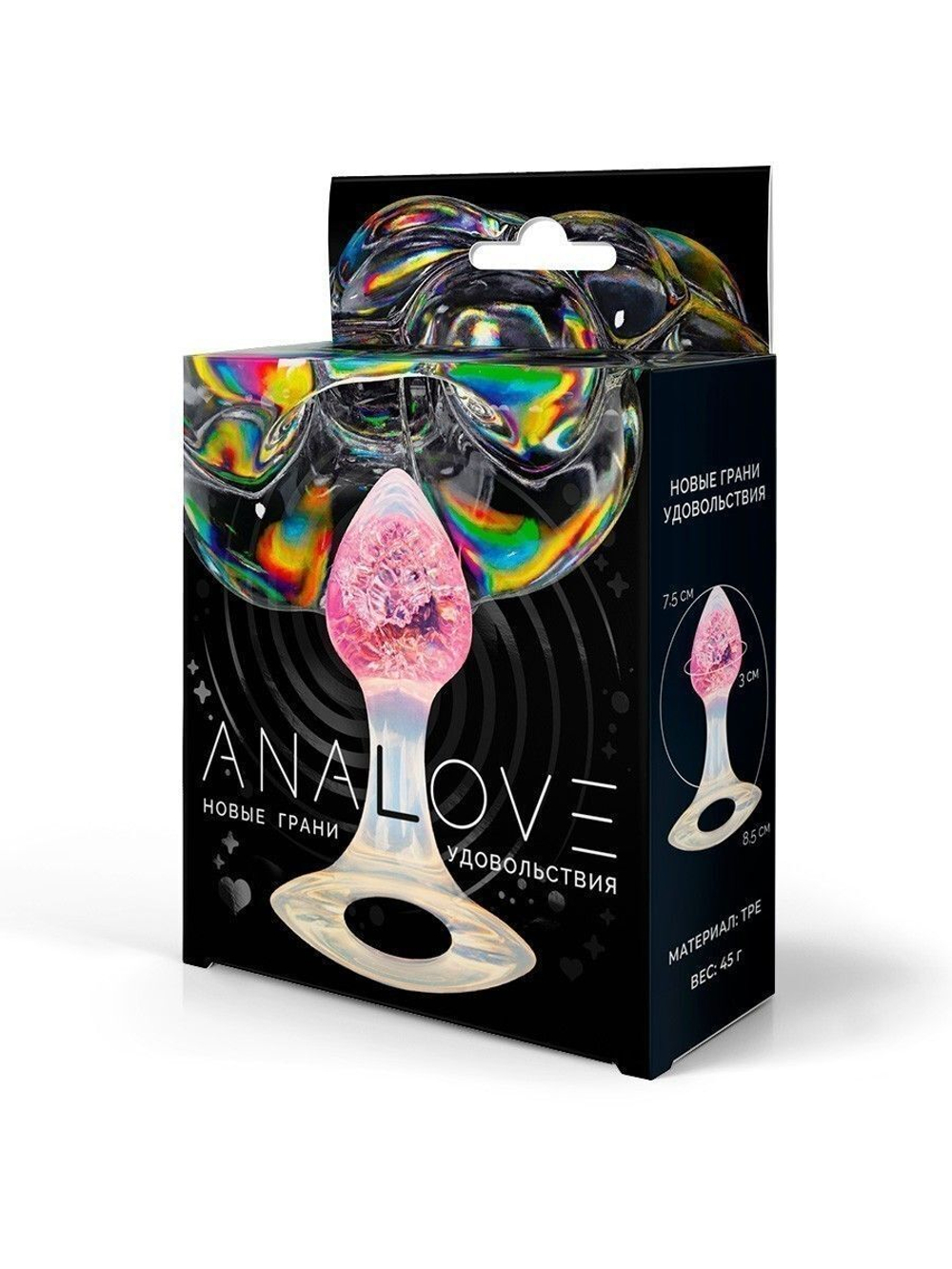 Розоватая анальная пробка с ручкой - 8,5 см. (Цвет: розовый)