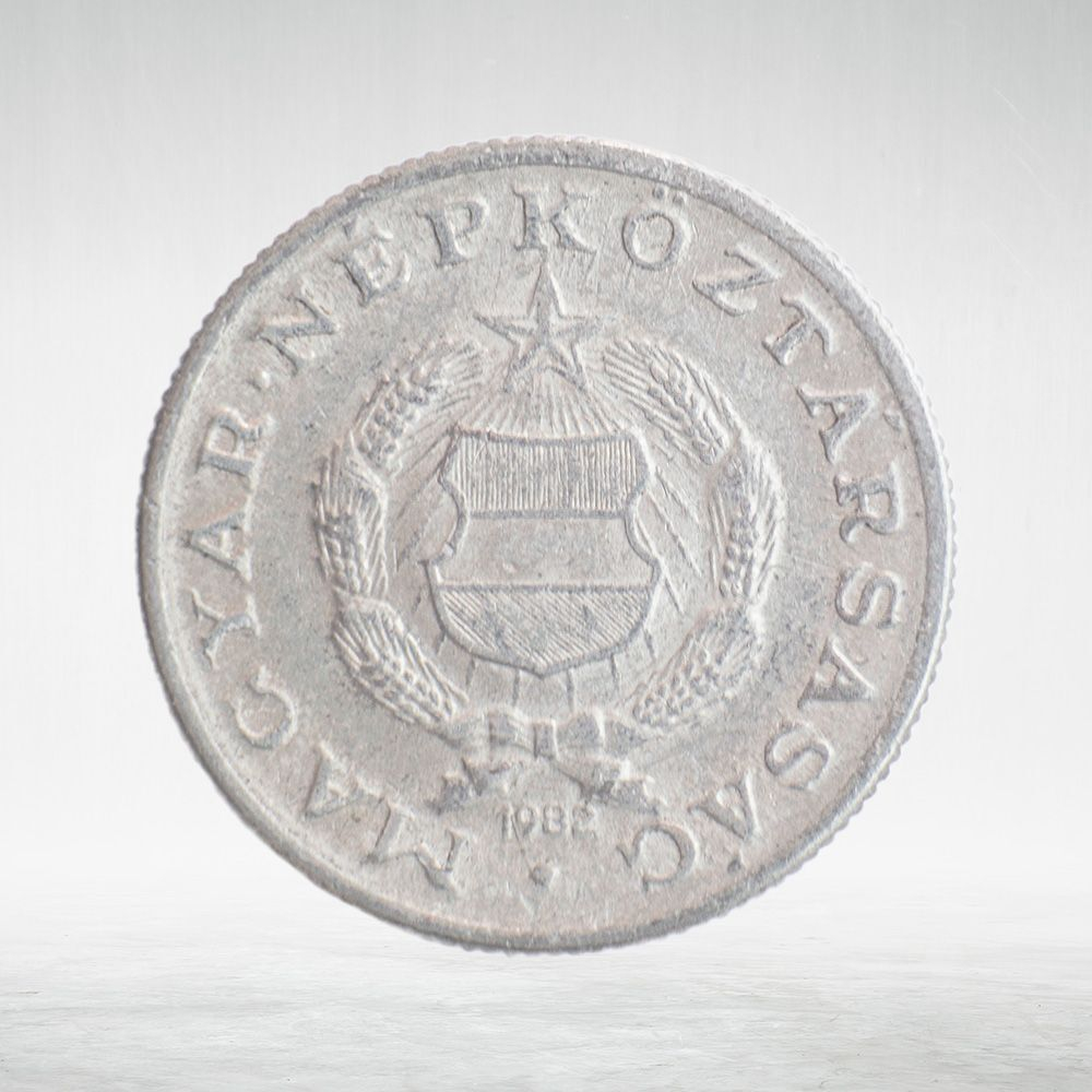 Hungary, 1 Forint, 1982, VF