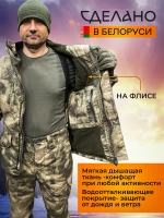 Костюм Горка 6М "Зелёный лес" с флисом, Рип-стоп (Беларусь)