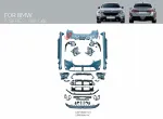 Обвес переделка для BMW 5 серии G60 G68 2023+ в M5 G90 2024+ БМВ