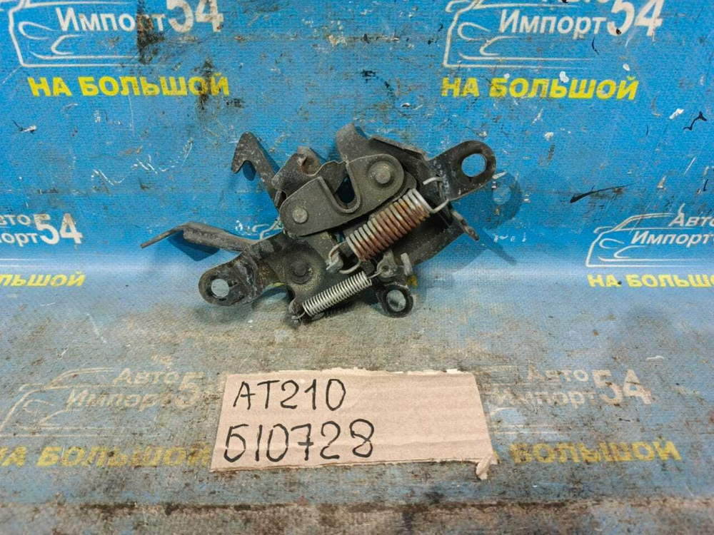 Замок капота TOYOTA CORONA PREMIO 1996-2001