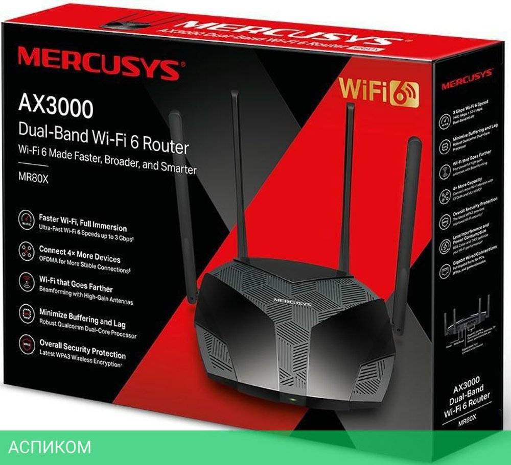 Wi-Fi роутер Mercusys MR80X AX3000