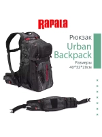 Сумка "на плечо" рыболовная Urban Messenger