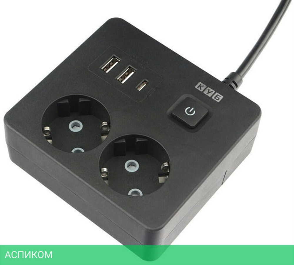 Удлинитель Power Cube PC-1B-2M черный