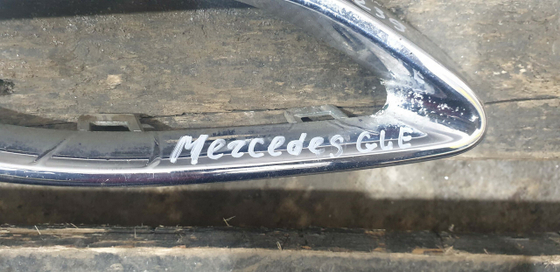 Накладка юбки заднего бампера Mercedes GLS (X166) 15-19 Б/У Оригинал A0008850274